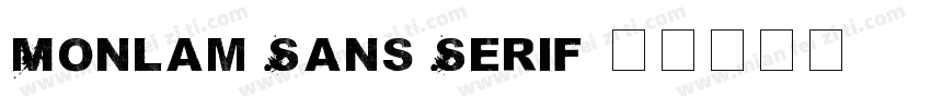 Monlam Sans Serif字体转换
